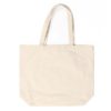 Bags VPGB0018 – Canvas Bag | Buy Online at Valenz Corporate Gifts Supplier Malaysia
