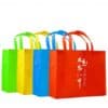 Bags VPGB0002 – Non Woven Bag | Buy Online at Valenz Corporate Gifts Supplier Malaysia Bags VPGB0002 – Non Woven Bag | Buy Online at Valenz Corporate Gifts Supplier Malaysia