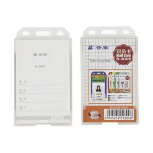 Lanyards VPGL0062 – PVC ID Card Holder | Buy Online at Valenz Corporate Gifts Supplier Malaysia