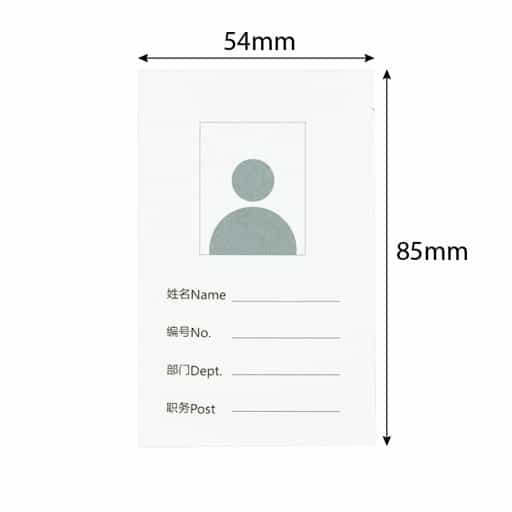 Lanyards VPGL0050 – Premium PU ID Card Holder | Buy Online at Valenz Corporate Gifts Supplier Malaysia Lanyards VPGL0050 – Premium PU ID Card Holder | Buy Online at Valenz Corporate Gifts Supplier Malaysia