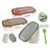 Miscellaneous Gifts VPGO0015 – Lunch Box | Buy Online at Valenz Corporate Gifts Supplier Malaysia